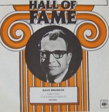 CBS Records - Hall Of Fame series - Take Five & It's A Raggy Waltz 